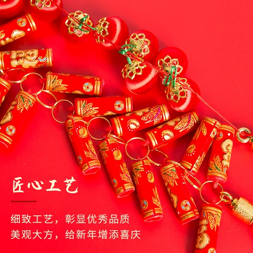 2022 Новогодний новогодний день Новогоднего дня Китайский Новый год весенний фестиваль китайский висящий подвесной торговый центр.