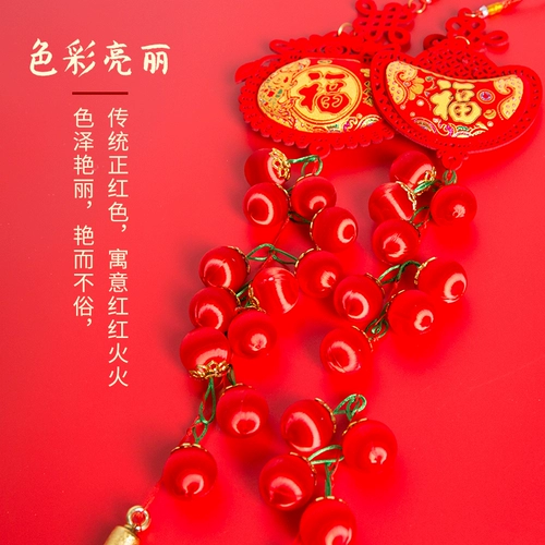 2022 Новогодний новогодний день Новогоднего дня Китайский Новый год весенний фестиваль китайский висящий подвесной торговый центр.