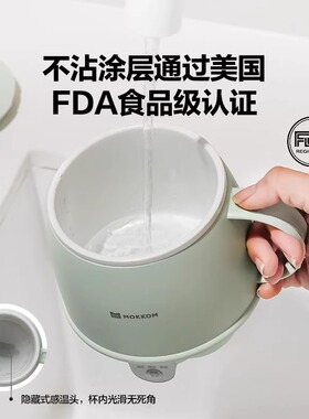 MOKKOM磨客电热奶杯充电线电源线
