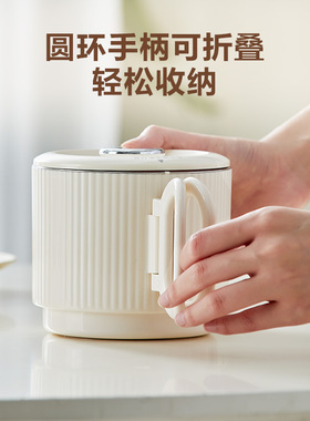 SUPOR/苏泊尔折叠烧水壶充电源线