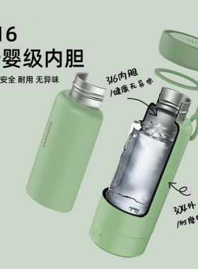 大宇D8烧水杯电水壶充电线电源线