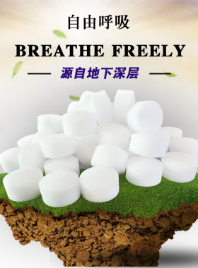 汇思曼软水盐软水机专用盐=发5包