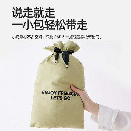 100% Xinjiang cotton hotel sleeping bag MUJI