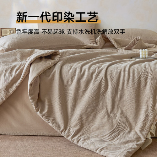 无印良品全棉A类大豆纤维夏凉被四件套夏季空调被子单双人可机洗 - 图3