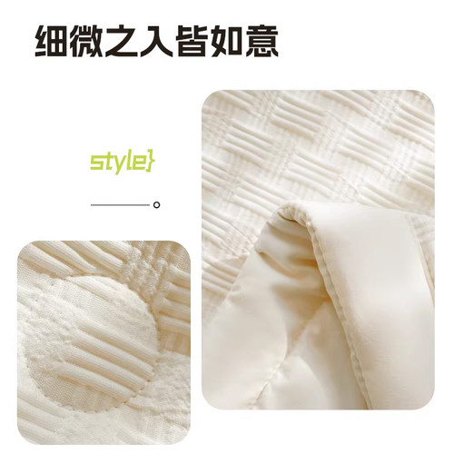 无印良品大豆纤维被夏凉被空调被夏季四件套薄被子可水洗机洗夏被 - 图3