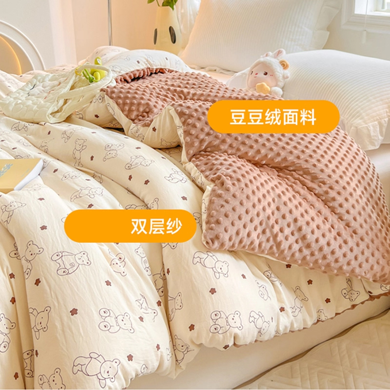 无印良品双层纱水洗棉被子冬被被芯豆豆被宿舍春秋被褥四季款保暖
