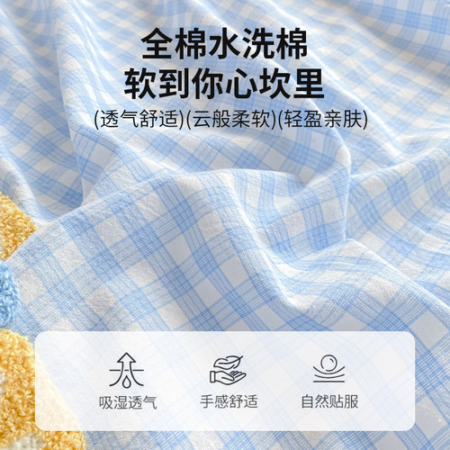 无印良品全棉毛巾绣床笠单件纯棉席梦思保护罩夏季全包防滑床罩 - 图1