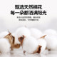 Muji pure cotton four-piece set 100 all cotton ins style
