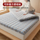 MUJI 100% cotton skin-friendly cotton mattress