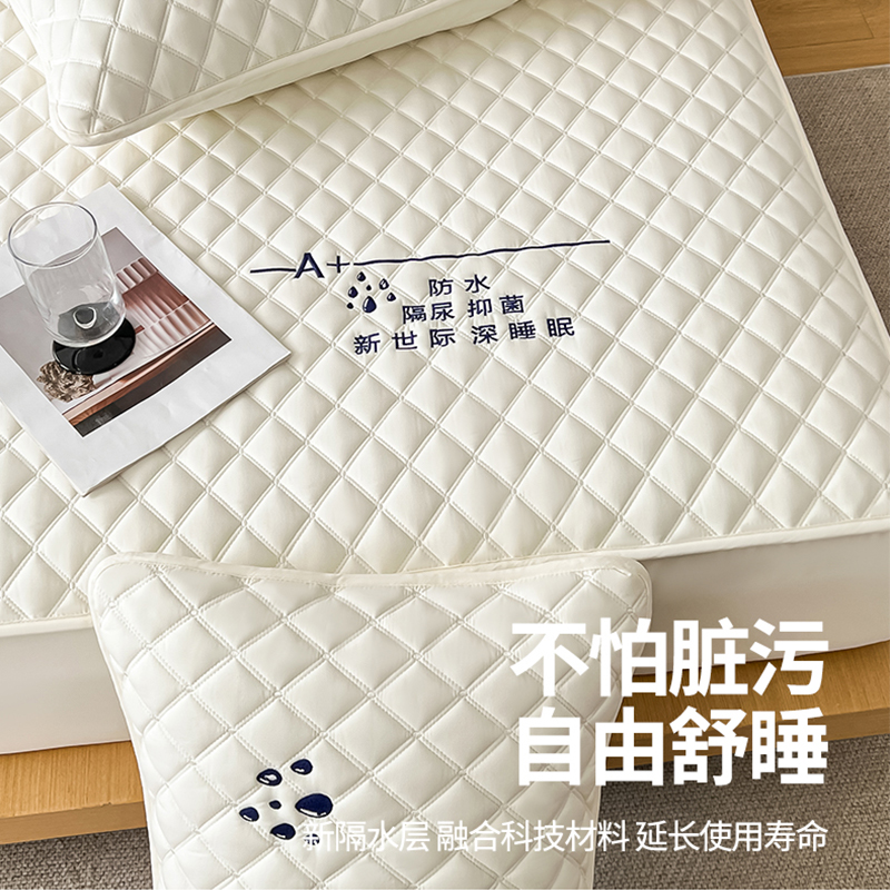 无印良品A类防水夹棉床笠单件加厚床罩全包隔脏席梦思床垫保护罩