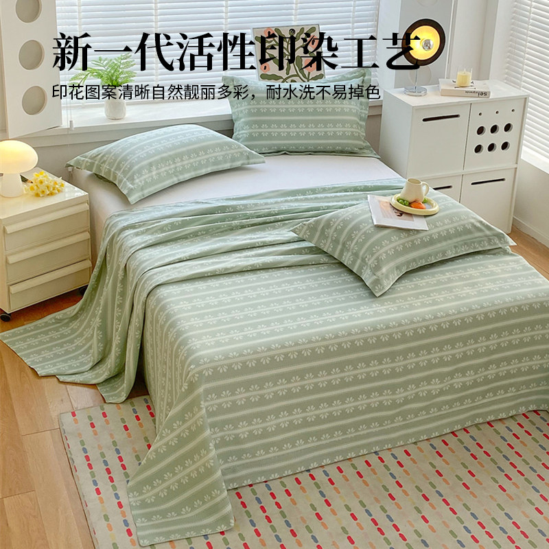 无印良品老粗布印花床单2026新款夏季宿舍加厚床笠三件套透气床盖