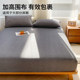 MUJI's three-piece cotton bed cover set