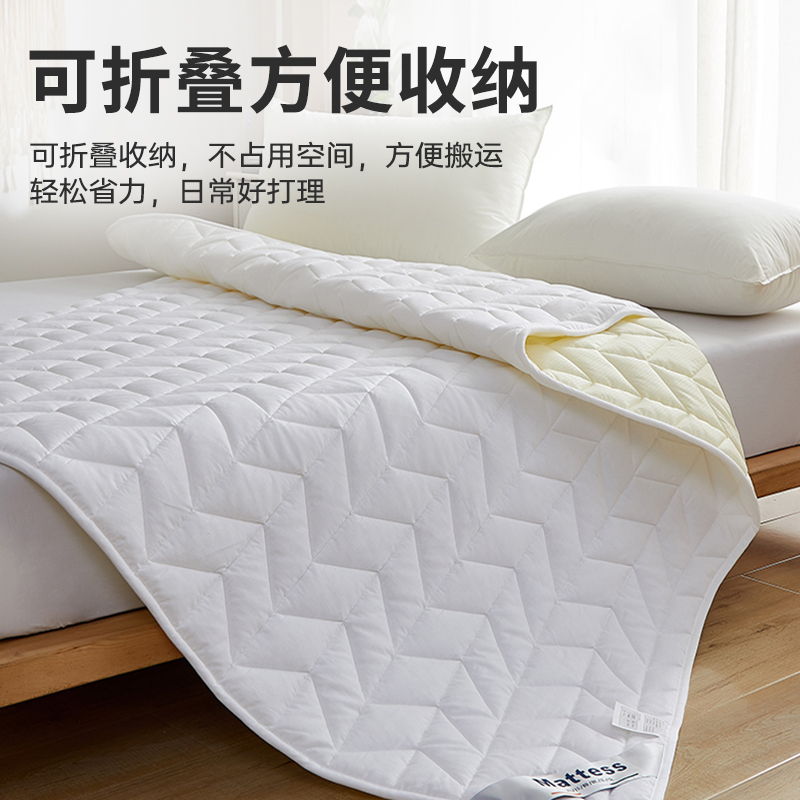 无印良品新款床褥全棉软床垫遮盖物家用学生宿舍席梦思垫褥子