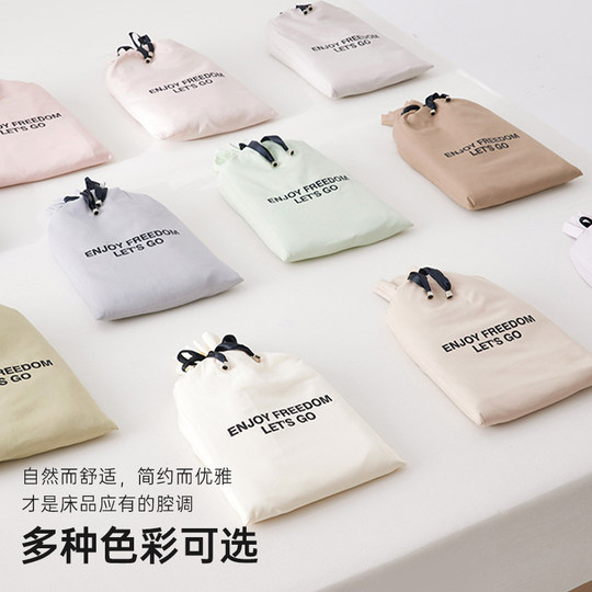 100% Xinjiang cotton hotel sleeping bag MUJI