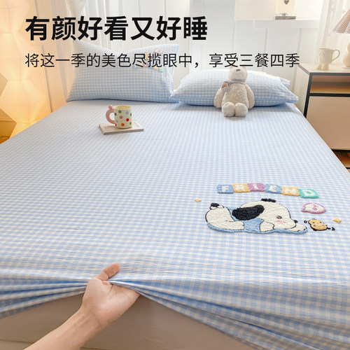 无印良品全棉毛巾绣床笠单件纯棉席梦思保护罩夏季全包防滑床罩 - 图0