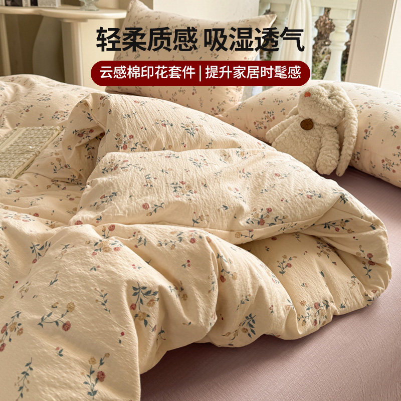 图 4