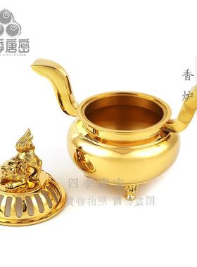 四季唐密黄铜精工狮子三脚香炉