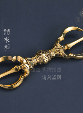 四季唐密黄铜一面器唐朝文化坛城