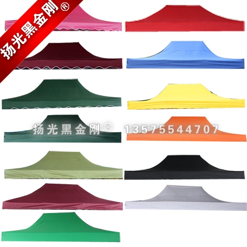 揚光黑金剛3×6廣告摺疊帳篷展銷車遮陽雨棚加密加厚頂布圍布架子