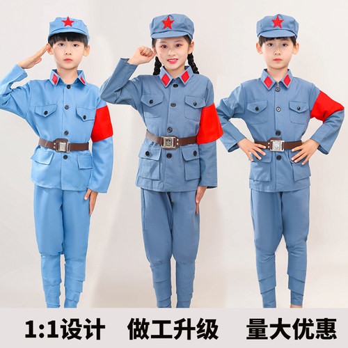 红军衣服儿童少儿红军演出服八路六一雷锋合唱闪闪红星小红军衣服 - 图0