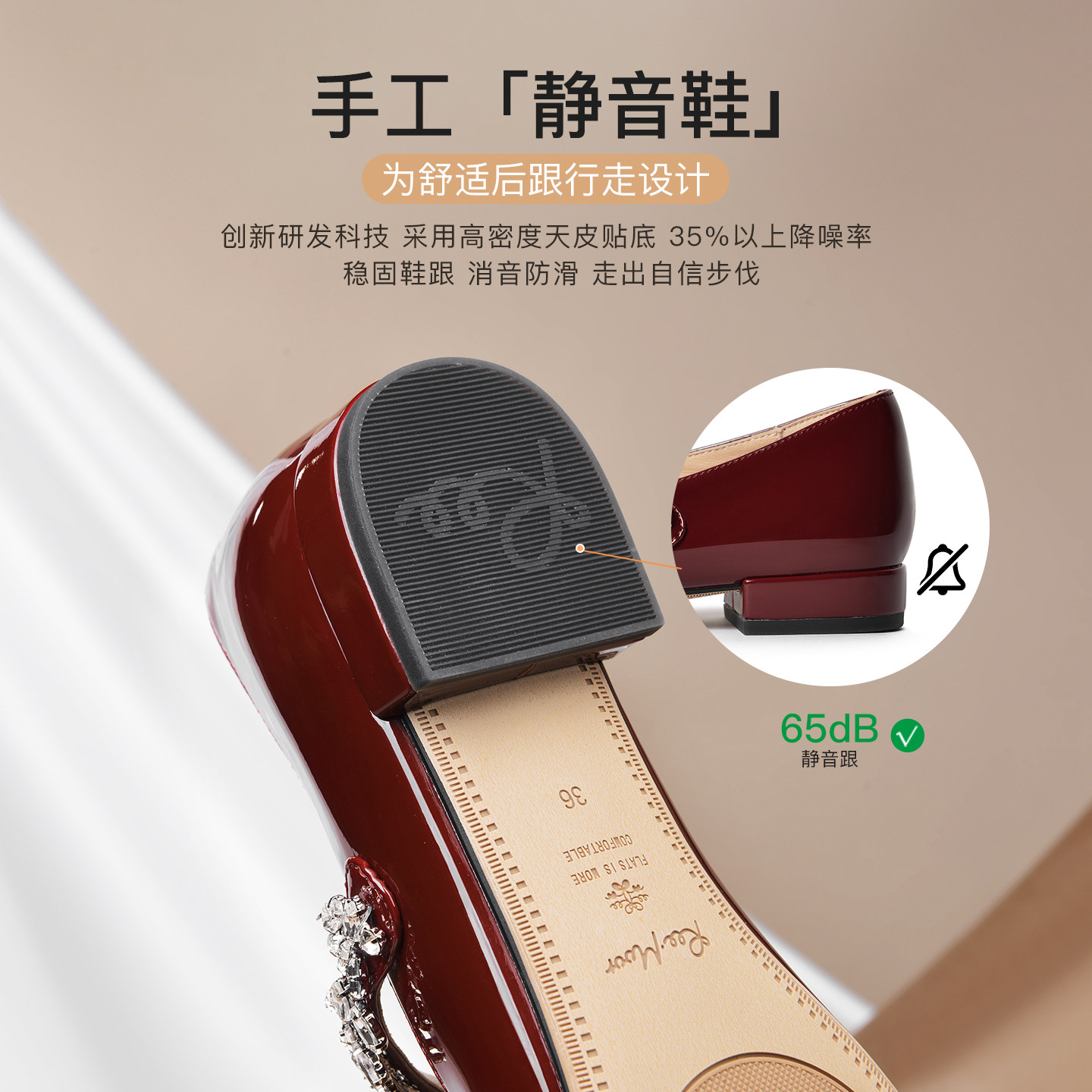 REEMOOR睿慕2025秋季新款法式复古玛丽珍鞋粗跟浅口单鞋低跟鞋女,淘宝优惠券,粉丝福利购,淘宝优惠卷