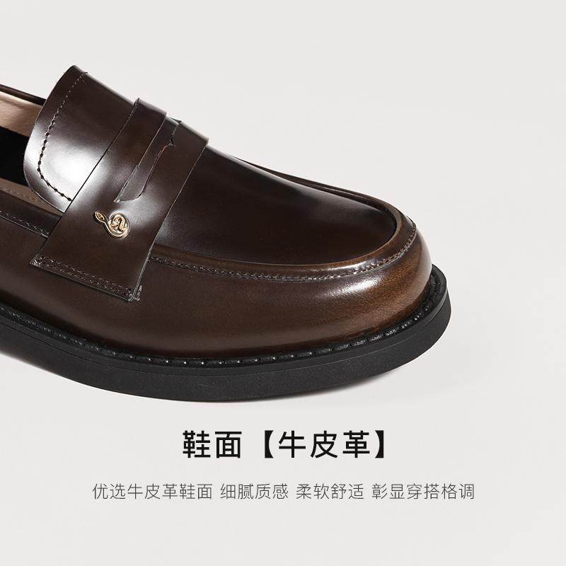 REEMOOR睿慕2025秋新款厚底学院英伦乐福鞋女复古单鞋小皮鞋子,淘宝优惠券,粉丝福利购,淘宝优惠卷