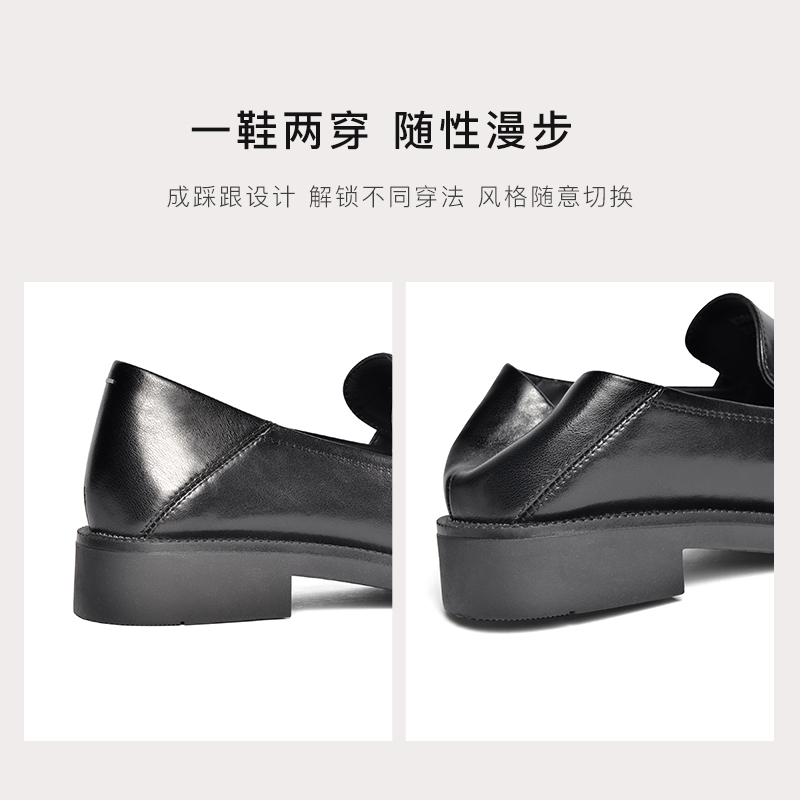REEMOOR睿慕2025年春季新款黑色厚底乐福鞋一脚蹬低跟通勤单鞋女