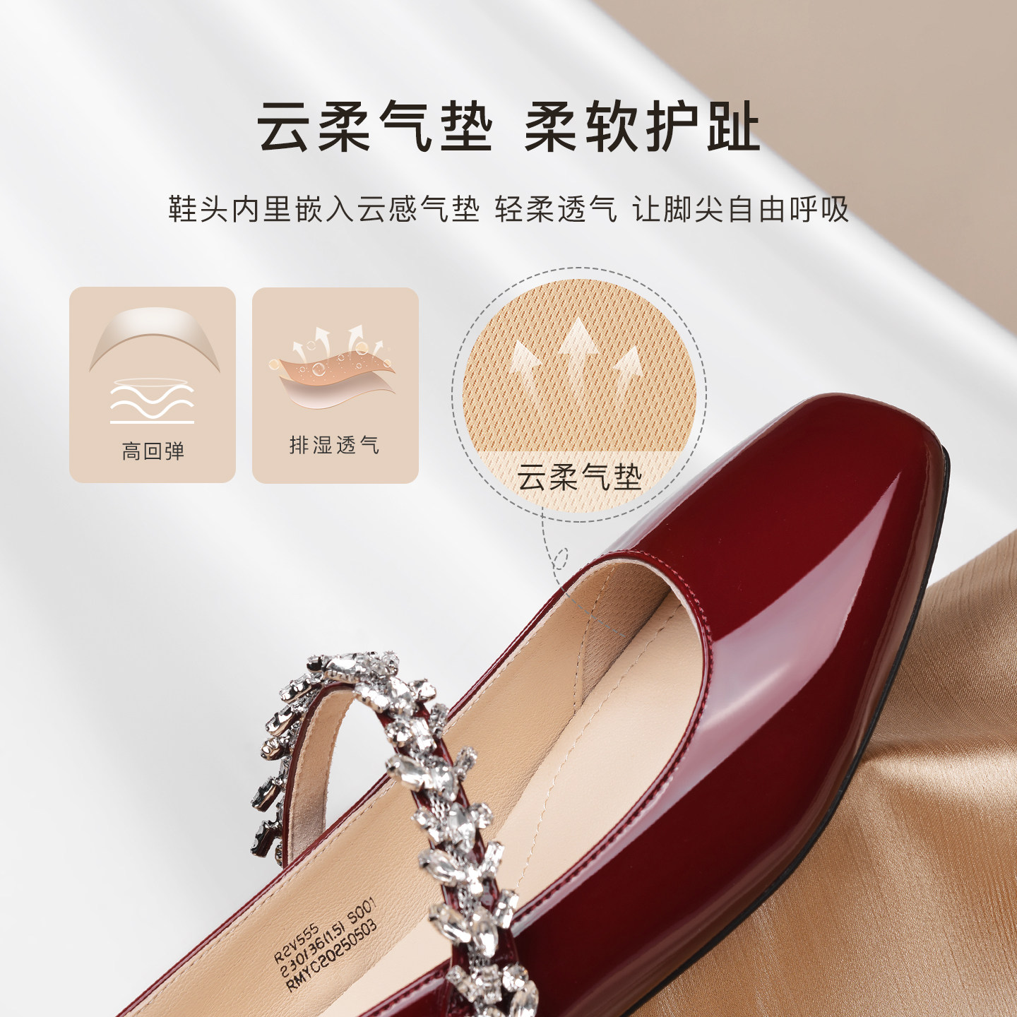 REEMOOR睿慕2025秋季新款法式复古玛丽珍鞋粗跟浅口单鞋低跟鞋女,淘宝优惠券,粉丝福利购,淘宝优惠卷