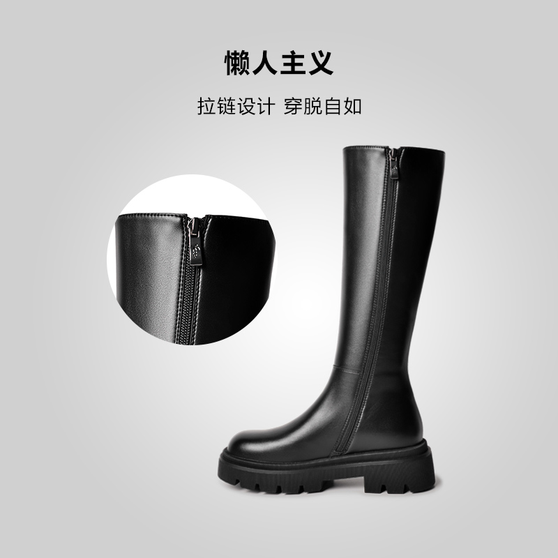 睿慕厚底增高长筒靴 REEMOOR 睿慕厚底增高长筒靴 REEMOOR
