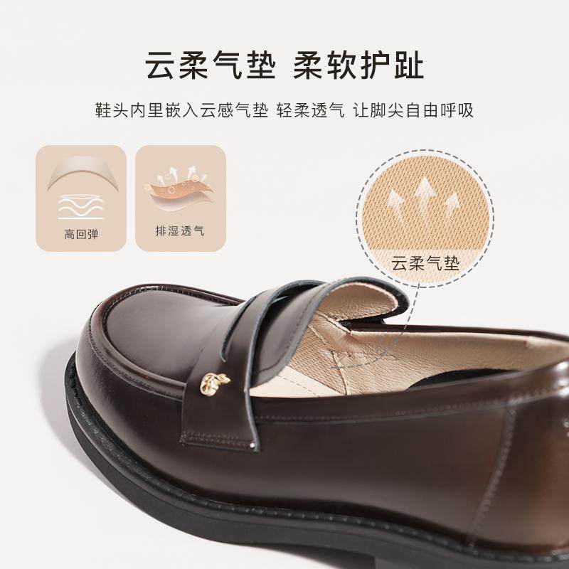 REEMOOR睿慕2025秋新款厚底学院英伦乐福鞋女复古单鞋小皮鞋子,淘宝优惠券,粉丝福利购,淘宝优惠卷