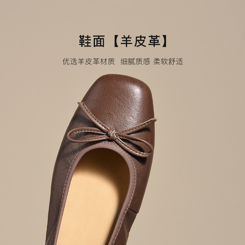 REEMOOR睿慕2024秋新款方头芭蕾鞋羊皮浅口单鞋平底鞋小皮鞋女鞋