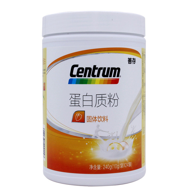  济生堂大药房乳清蛋白