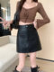 Large size pu leather skirt with pockets, hip-hugging short skirt