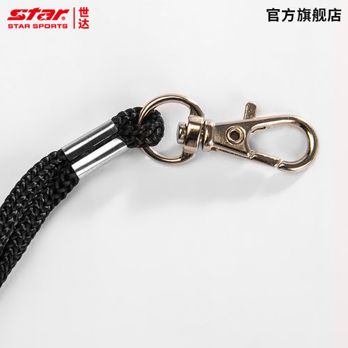 STAR世达裁判口哨体育老师足球篮球排球教练教学哨子户外训练专用 - 图3