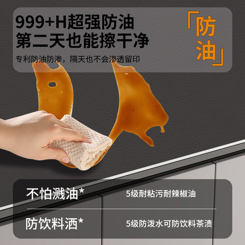 餐边柜保护垫轻奢高级感玄关鞋柜桌面防脏垫子灰色电视柜台面桌垫 - 图1