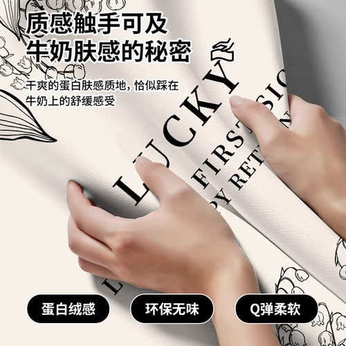 实木楼梯踏步垫自粘防滑家用台阶地垫旋转实木楼梯台阶可定制地毯 - 图0