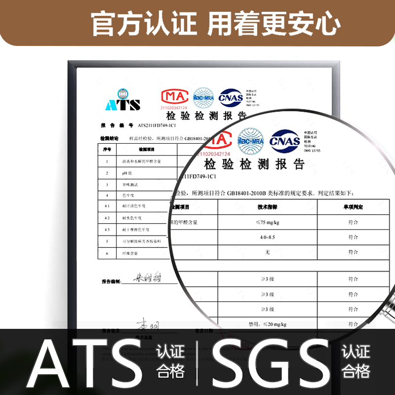 可擦免洗厨房地垫门口防滑防油脚垫家用pvc防水耐脏地毯垫子满铺-图3