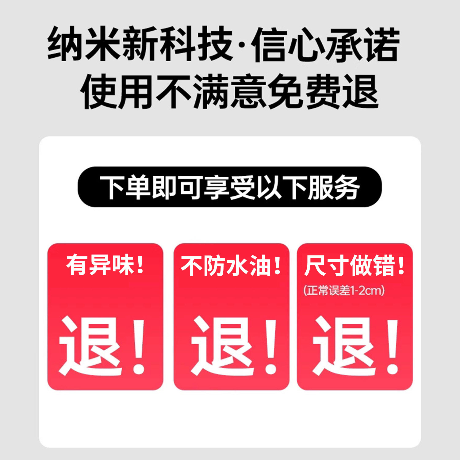 餐边柜垫电视柜桌垫2025新款轻奢高级感玄关鞋柜防水台面保护垫子,淘宝优惠券,粉丝福利购,淘宝优惠卷