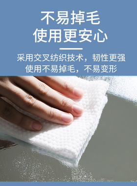 8大卷洗脸巾一次性男女