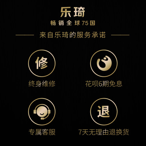 乐琦探鱼器连手机可视高清钓鱼无线超声波声纳冬钓冰钓找鱼器声呐 - 图2