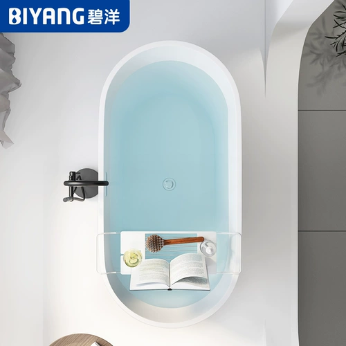 碧洋 Акриловая японская ванна для домашнего использования, популярно в интернете, 1.7м