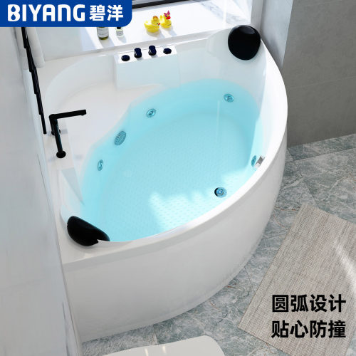 碧洋扇形浴缸家用小户型双人按摩恒温亚克力三角形浴盆0.8m-1.5m - 图1