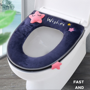 家用加绒加厚马桶垫