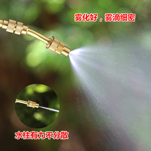 背负式全铜伸缩杆二段式喷雾器喷杆配件电动喷雾器喷杆喷头 - 图2
