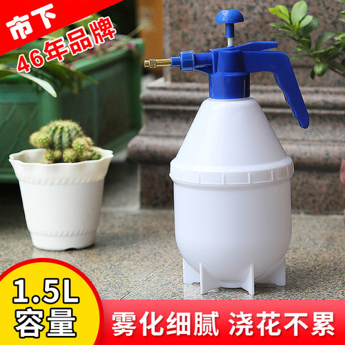 市下牌加湿园艺露阳台盆景杀虫喷壶家用喷雾器浇喷水壶浇花1.5升 - 图0