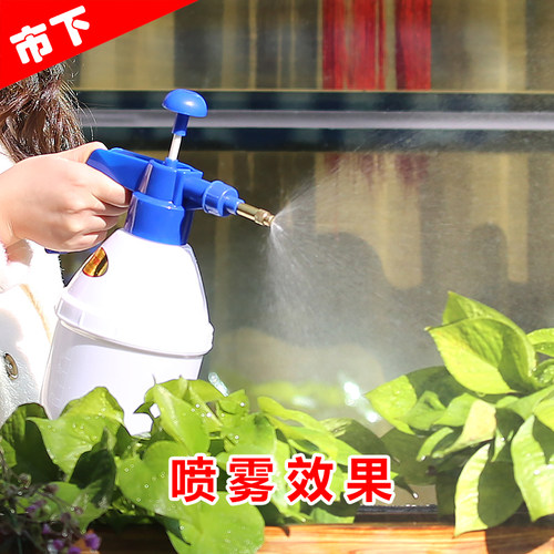 市下牌加湿园艺露阳台盆景杀虫喷壶家用喷雾器浇喷水壶浇花1.5升 - 图1