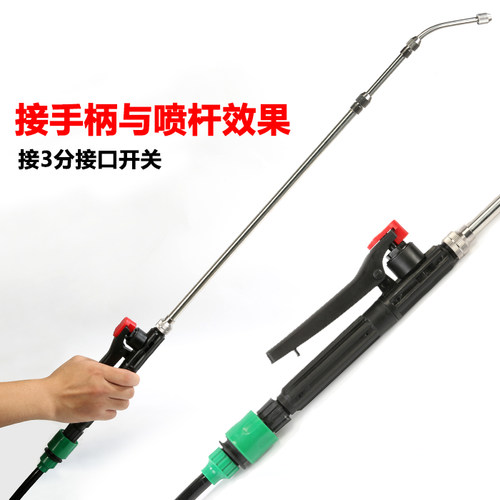 接水龙头喷雾简易微喷雾化接头浇灌喷灌喷雾器配件园艺洒水喷杆 - 图3