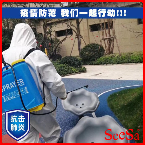 市下20L农用喷雾器喷壶打药器喷药机消毒背负式喷雾器手动喷雾器 - 图0