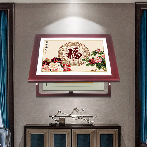 配电箱装饰画新中式液压上翻免打孔电闸箱挂画遮挡开关盒百福图 - 图1