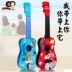 Mùa đông có thể chơi nhạc cụ mô phỏng đàn guitar nhỏ ukulele bé trai bé gái giáo dục sớm món quà đồ chơi âm nhạc - Đồ chơi âm nhạc / nhạc cụ Chirldren Đồ chơi âm nhạc / nhạc cụ Chirldren